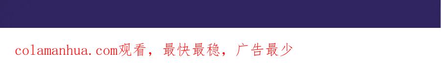 藏锋行 将军手谕 第120页