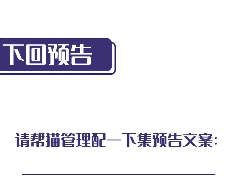 藏锋行 虚张声势 第126页