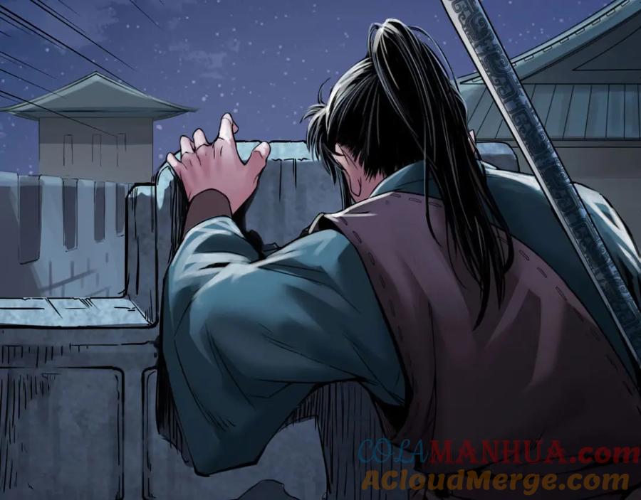 藏锋行 夜探五绝 第109页