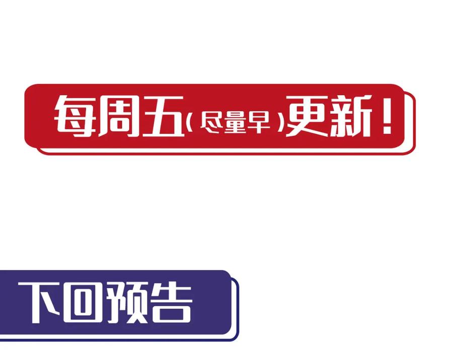 藏锋行 上官妙语 第106页