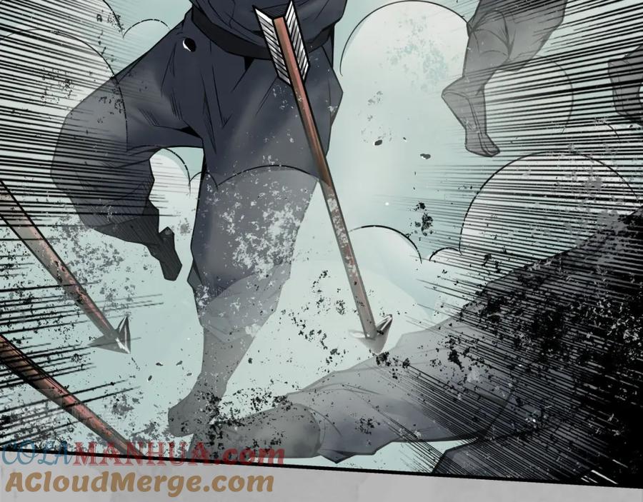 藏锋行 往死之气 第77页