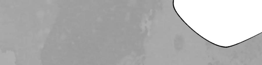 藏锋行 巨舰映月 第19页