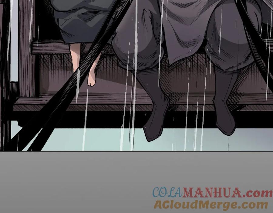 藏锋行 第16回 雨漏更残 第97页