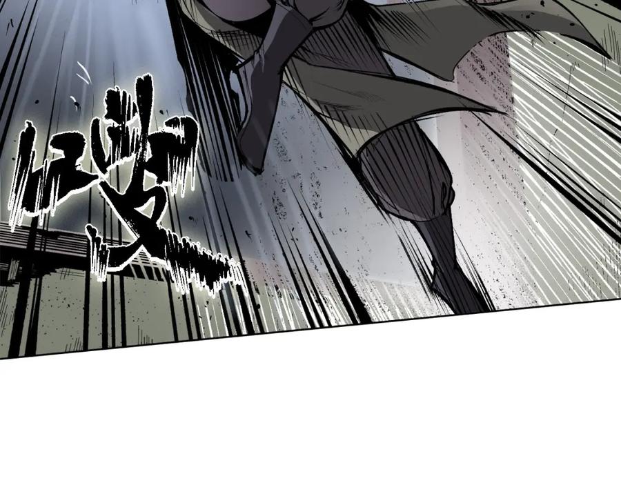 藏锋行 第16回 雨漏更残 第58页