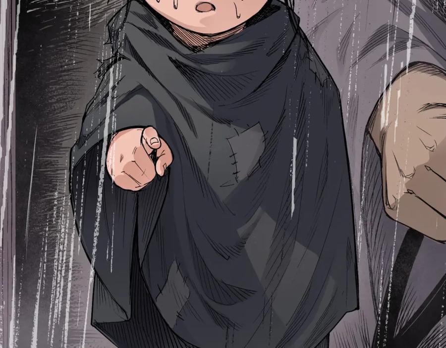 藏锋行 第16回 雨漏更残 第99页