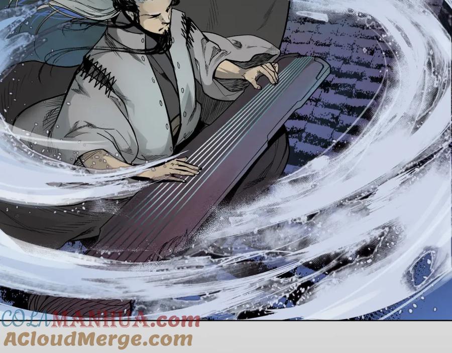 藏锋行 第16回 雨漏更残 第65页