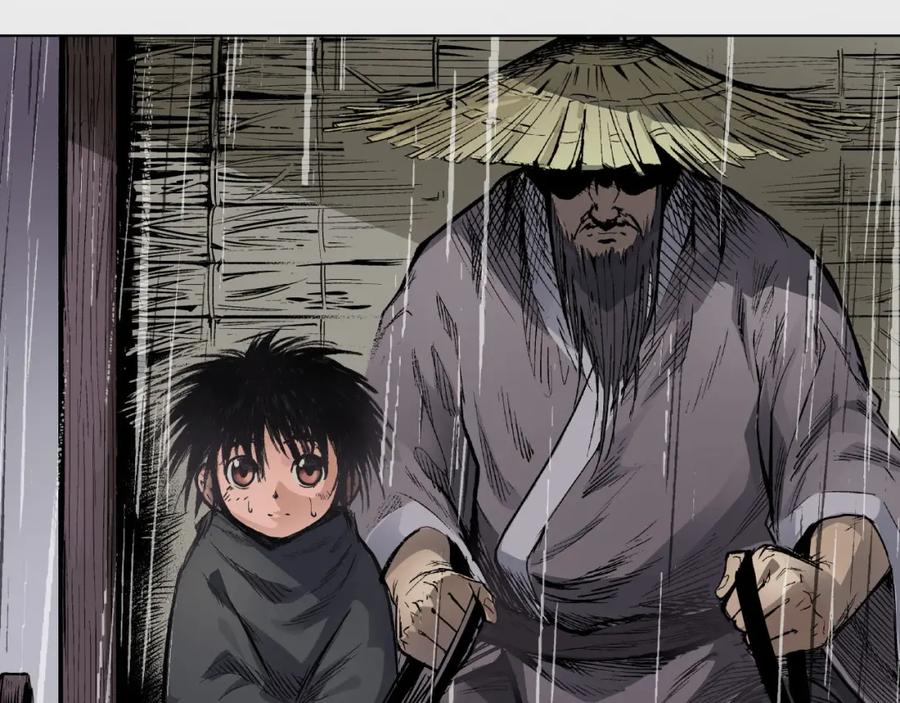 藏锋行 第16回 雨漏更残 第96页