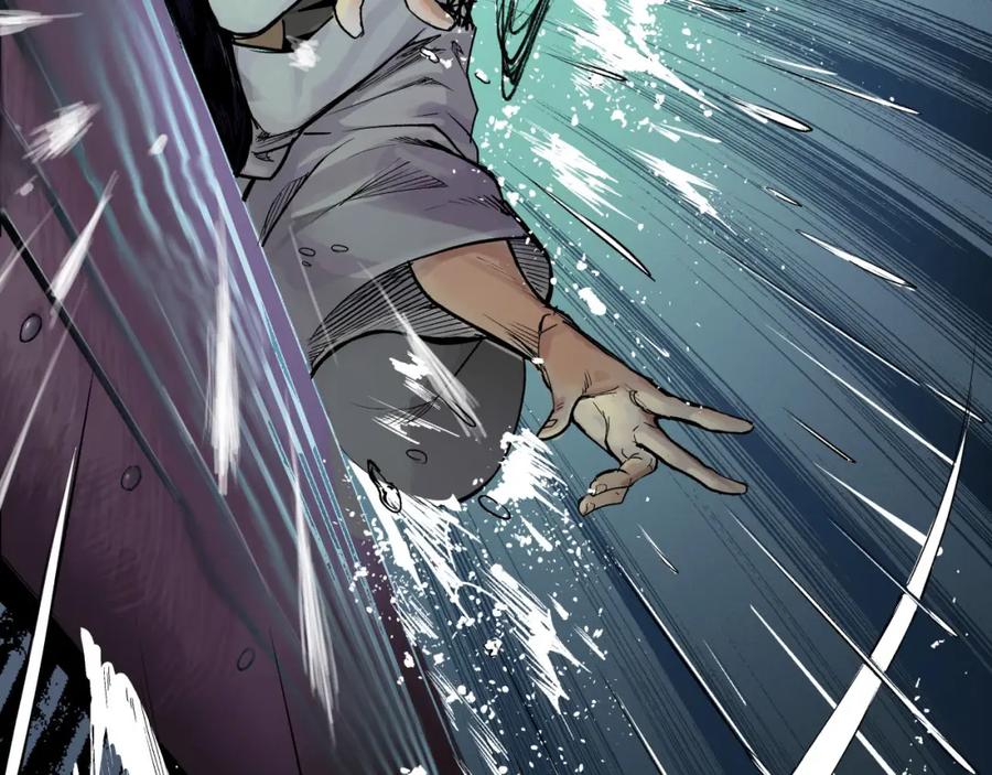藏锋行 第16回 雨漏更残 第72页