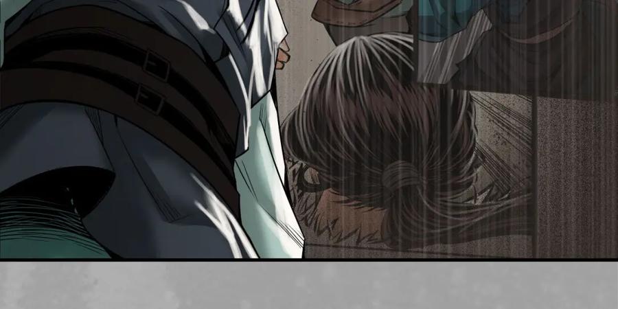 藏锋行 你且去吧 第18页