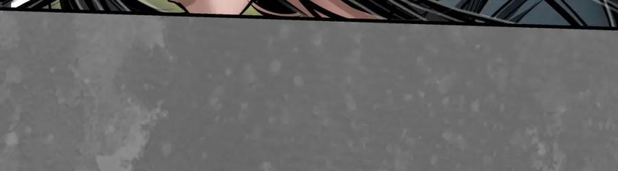 藏锋行 可承其重 第23页