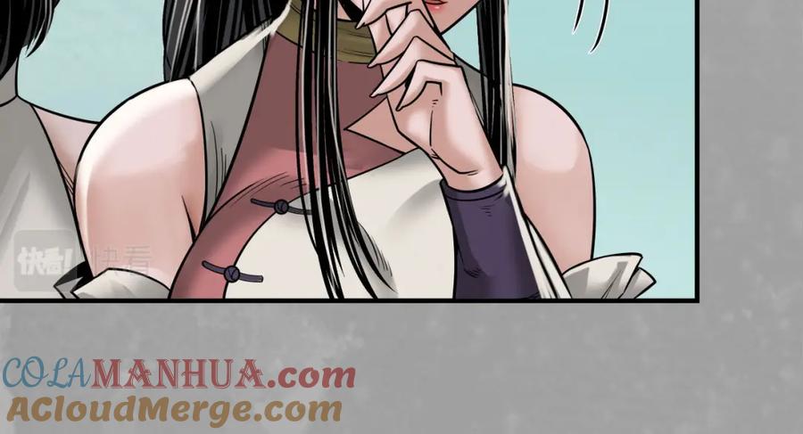 藏锋行 菩萨显灵 第61页