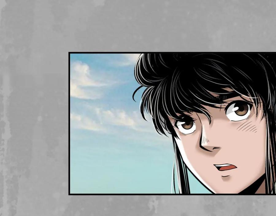 藏锋行 菩萨显灵 第62页