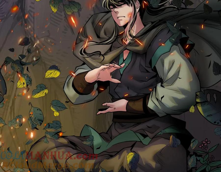 藏锋行 无头男尸 第8页