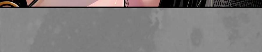 藏锋行 无头男尸 第74页