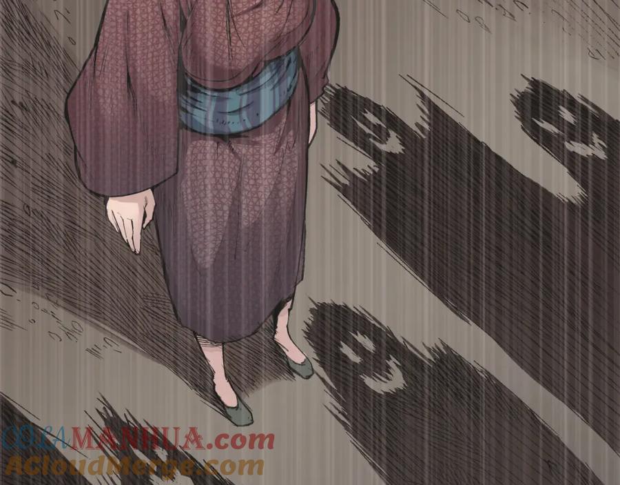 藏锋行 第17回 祸起青苎 第58页