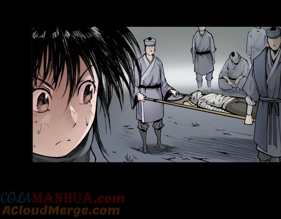藏锋行 第17回 祸起青苎 第19页
