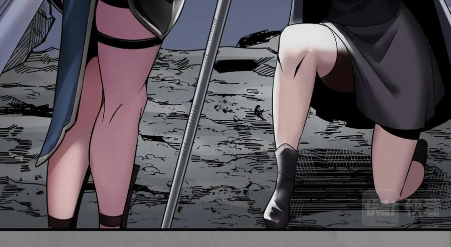 藏锋行 身份暴露 第8页