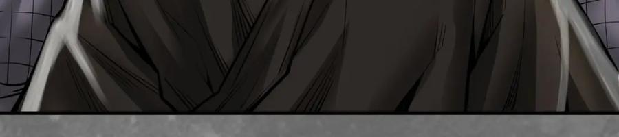 藏锋行 先擒裴烈 第28页