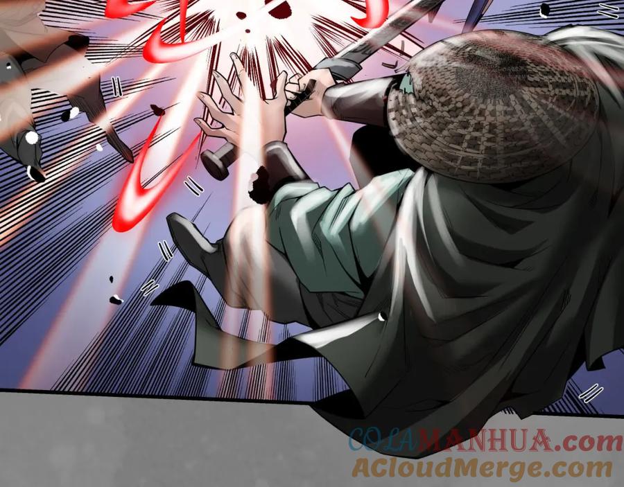 藏锋行 释出诚意 第97页