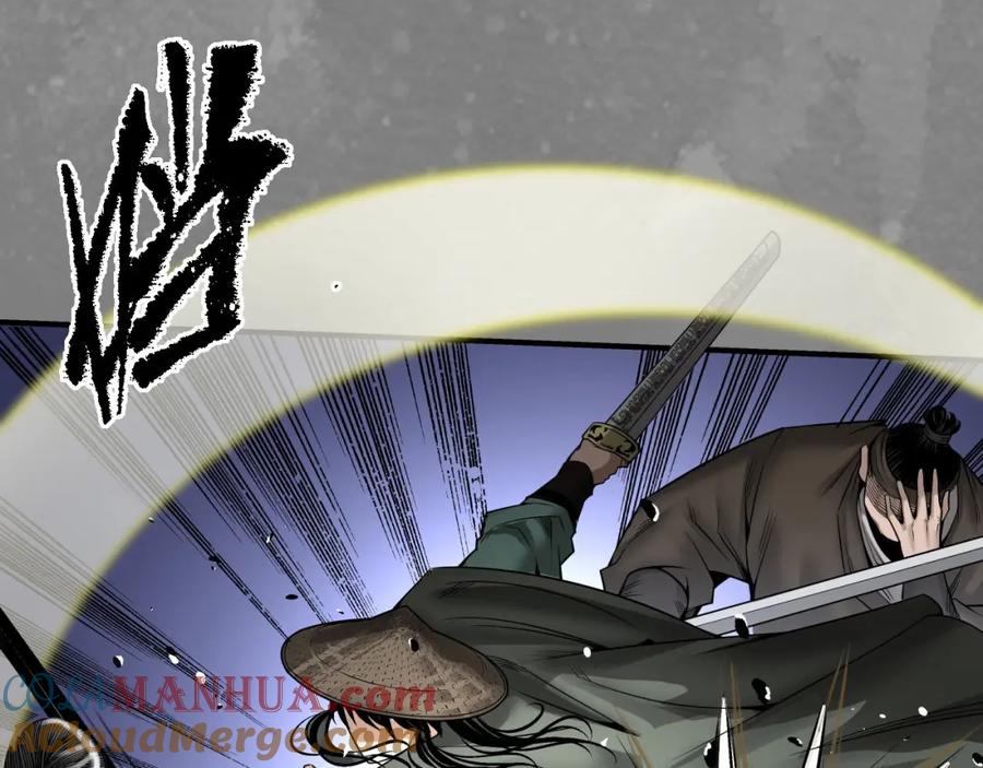 藏锋行 释出诚意 第77页