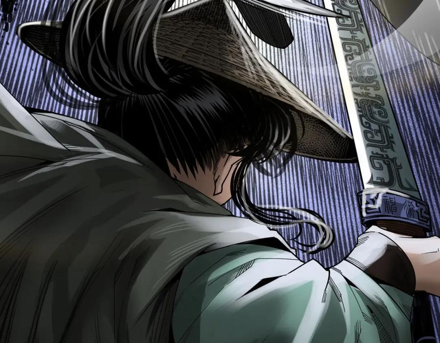 藏锋行 七玄结盟 第100页