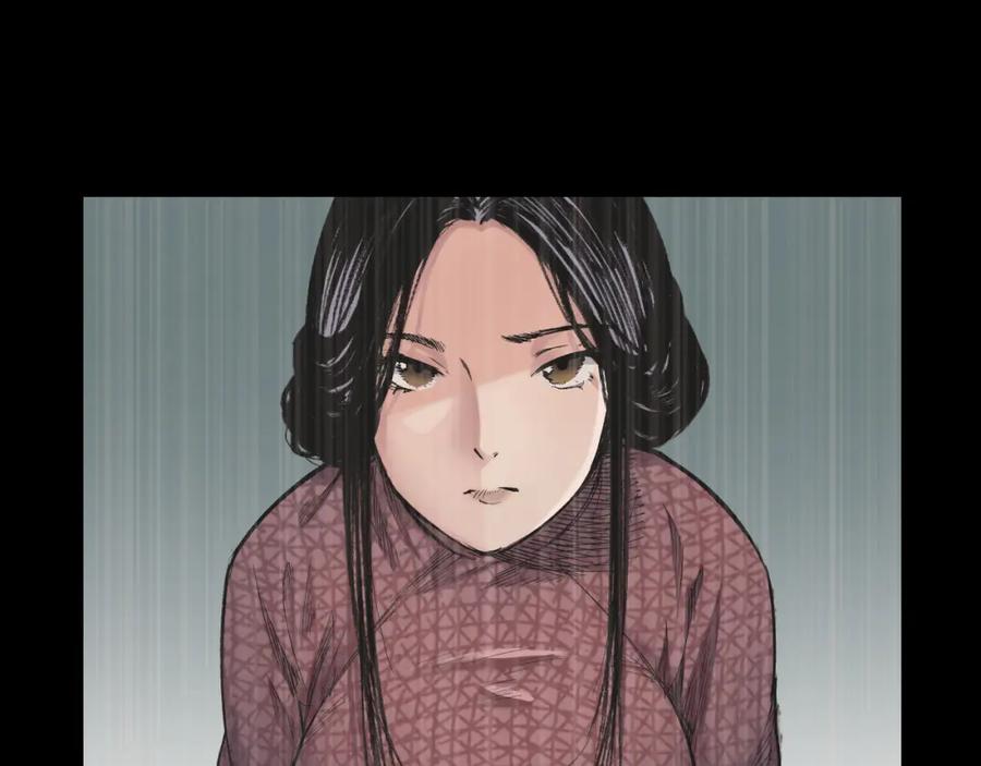 藏锋行 第18回 穷凶极恶 第10页