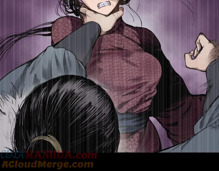 藏锋行 第18回 穷凶极恶 第39页