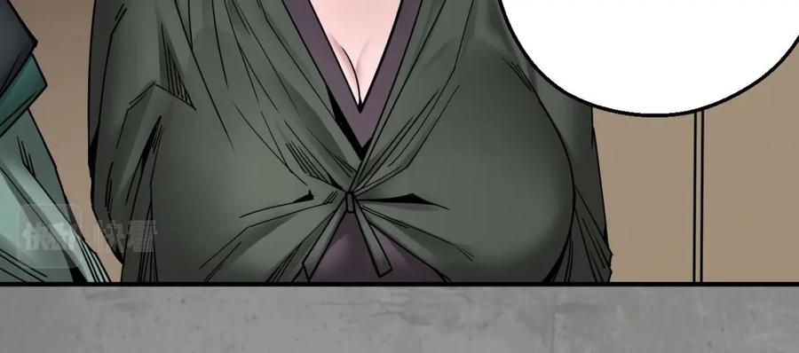 藏锋行 天佛降临 第14页