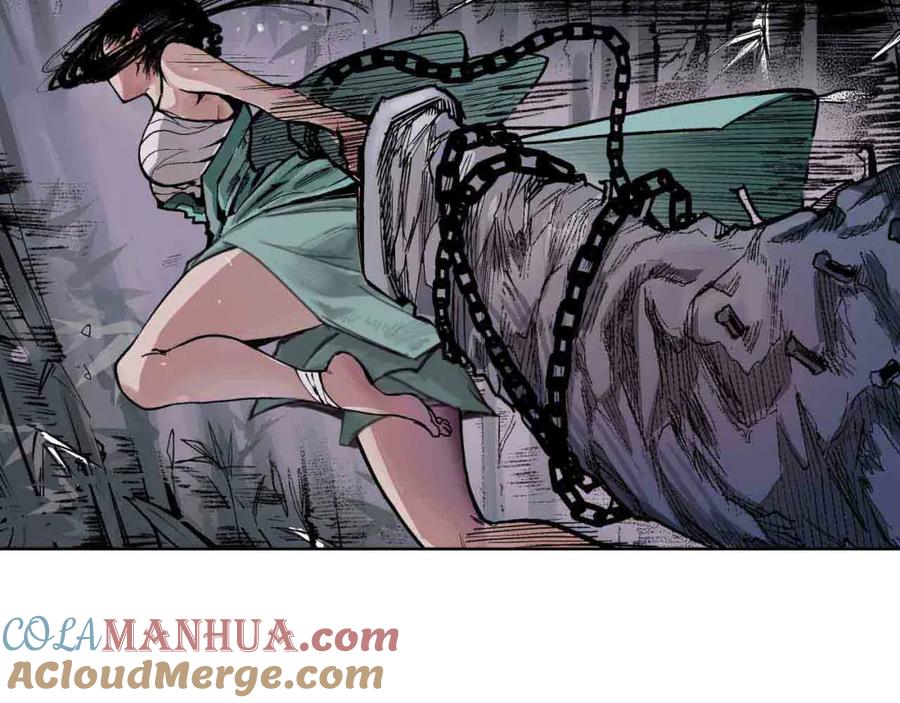 藏锋行 第19回 命悬一线 第57页
