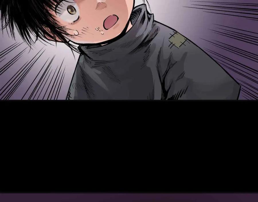 藏锋行 第19回 命悬一线 第36页