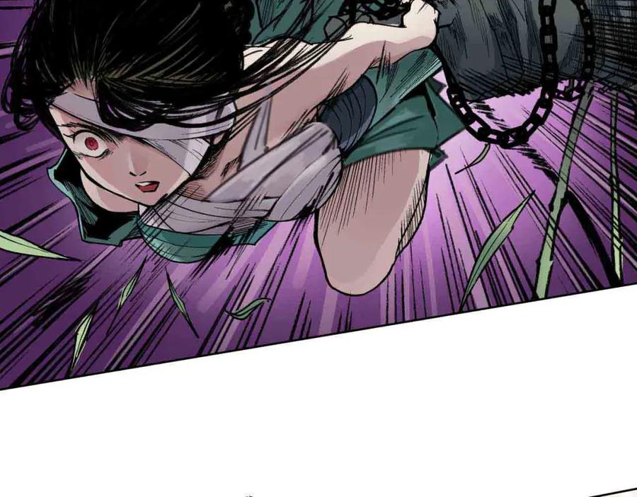 藏锋行 第19回 命悬一线 第76页