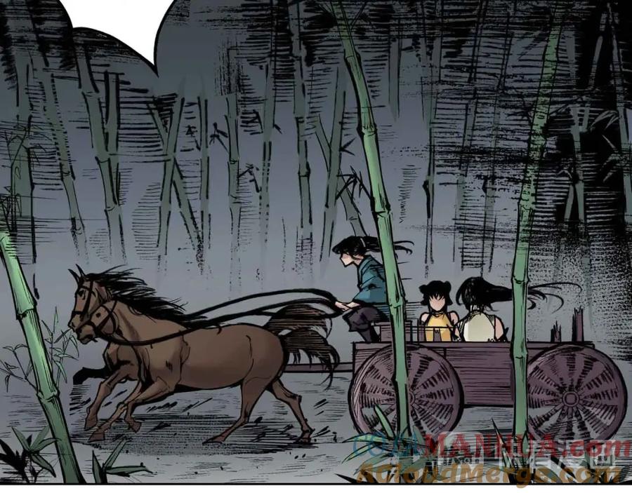 藏锋行 第19回 命悬一线 第61页