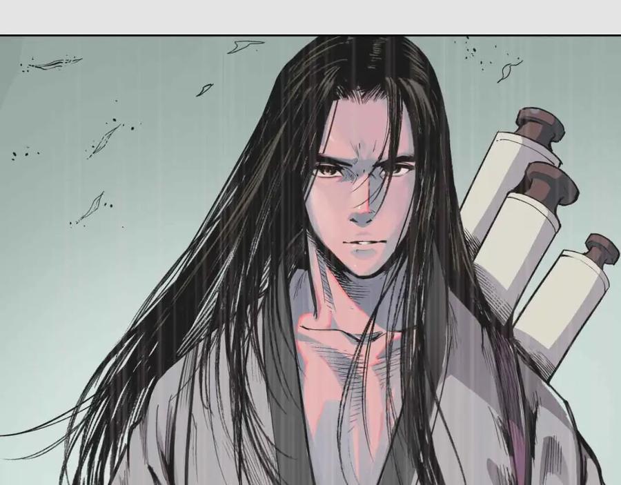 藏锋行 第19回 命悬一线 第7页