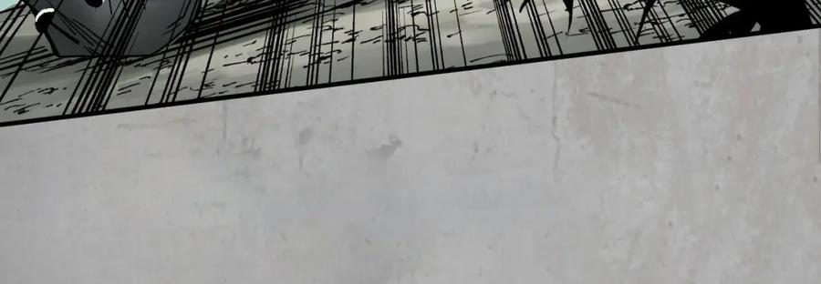 藏锋行 半道伏击 第10页