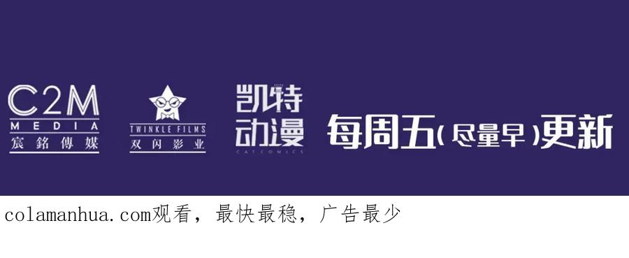 藏锋行 剑气凝丝 第123页