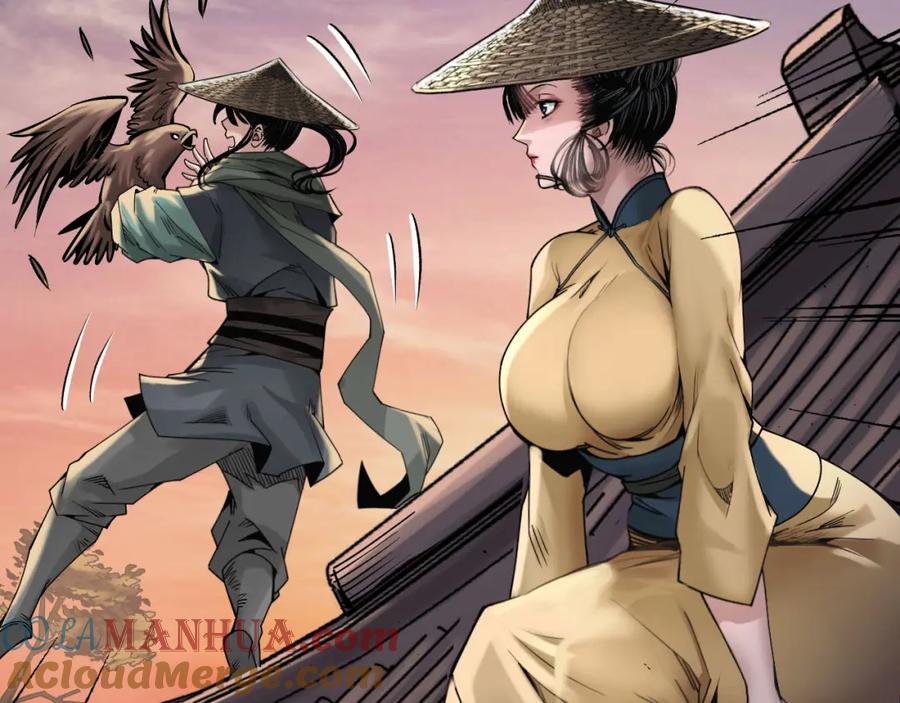 藏锋行 大战前夕 第33页