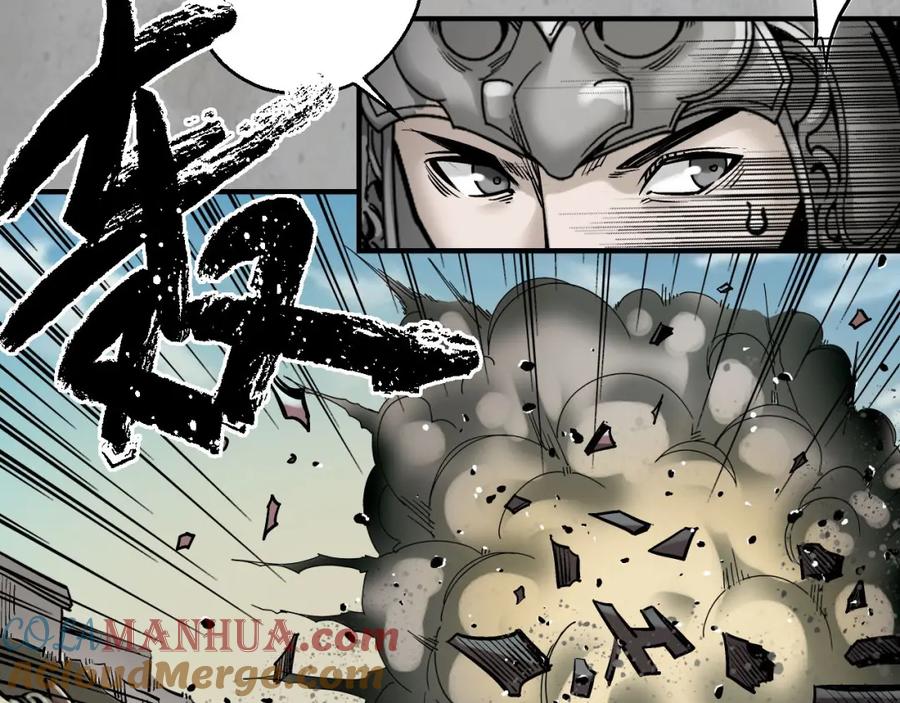 藏锋行 计划取消 第77页