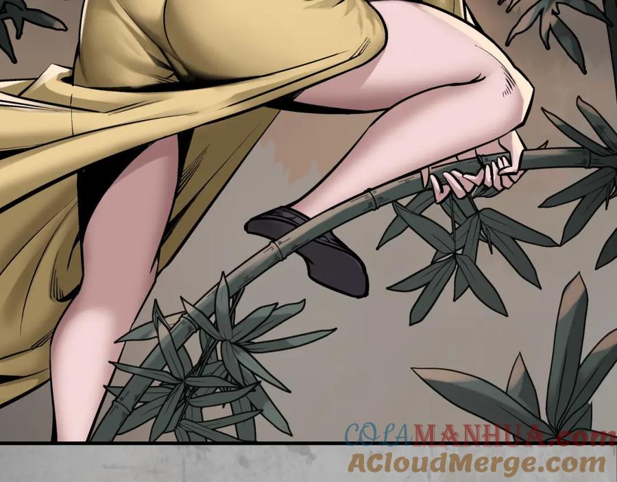 藏锋行 计划取消 第9页