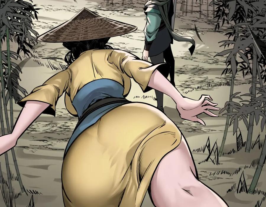 藏锋行 计划取消 第16页