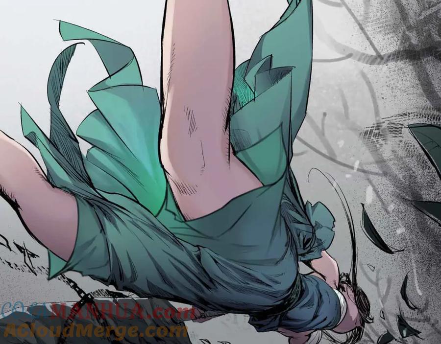 藏锋行 第20回 只身引敌 第58页
