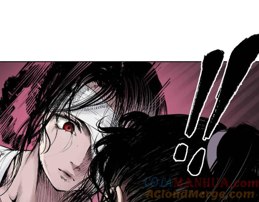 藏锋行 第20回 只身引敌 第55页