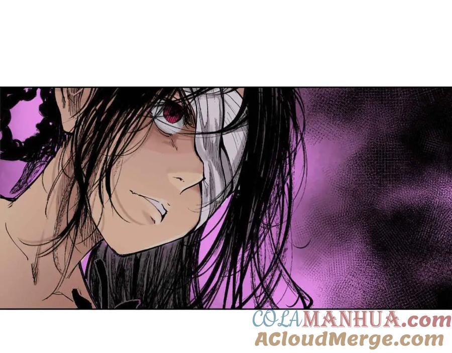 藏锋行 第20回 只身引敌 第28页