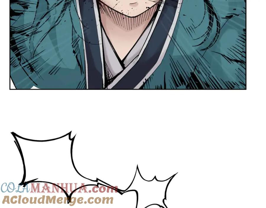 藏锋行 第20回 只身引敌 第52页