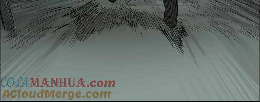 藏锋行 第20回 只身引敌 第34页