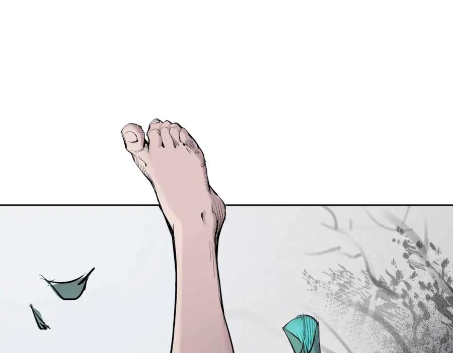 藏锋行 第20回 只身引敌 第57页