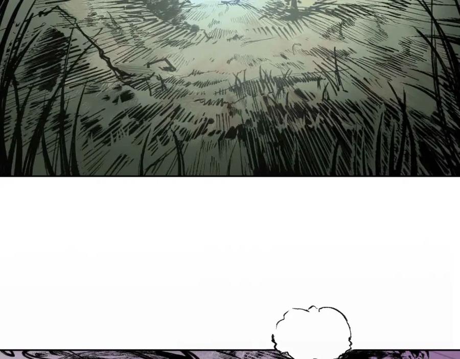藏锋行 第20回 只身引敌 第44页