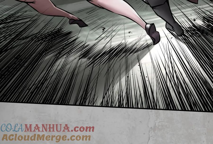藏锋行 不灭昆仑 第81页