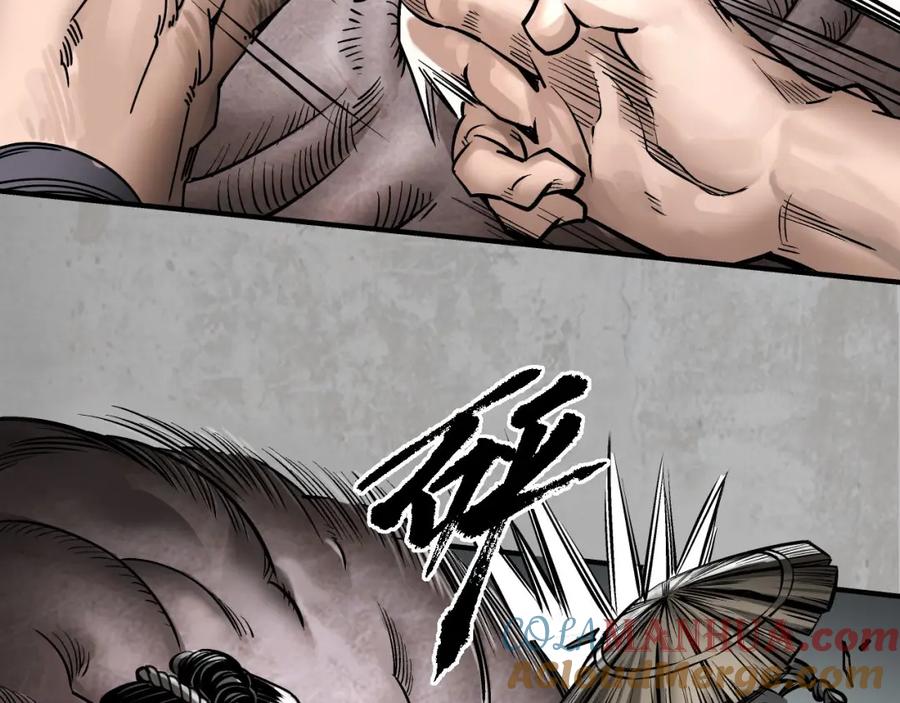 藏锋行 修体之术 第37页