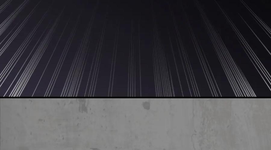 藏锋行 强弩之末 第20页