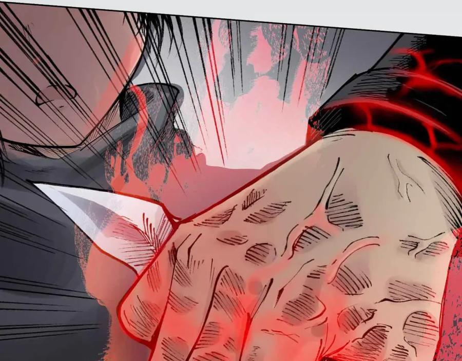 藏锋行 第21回 君子坦荡 第51页